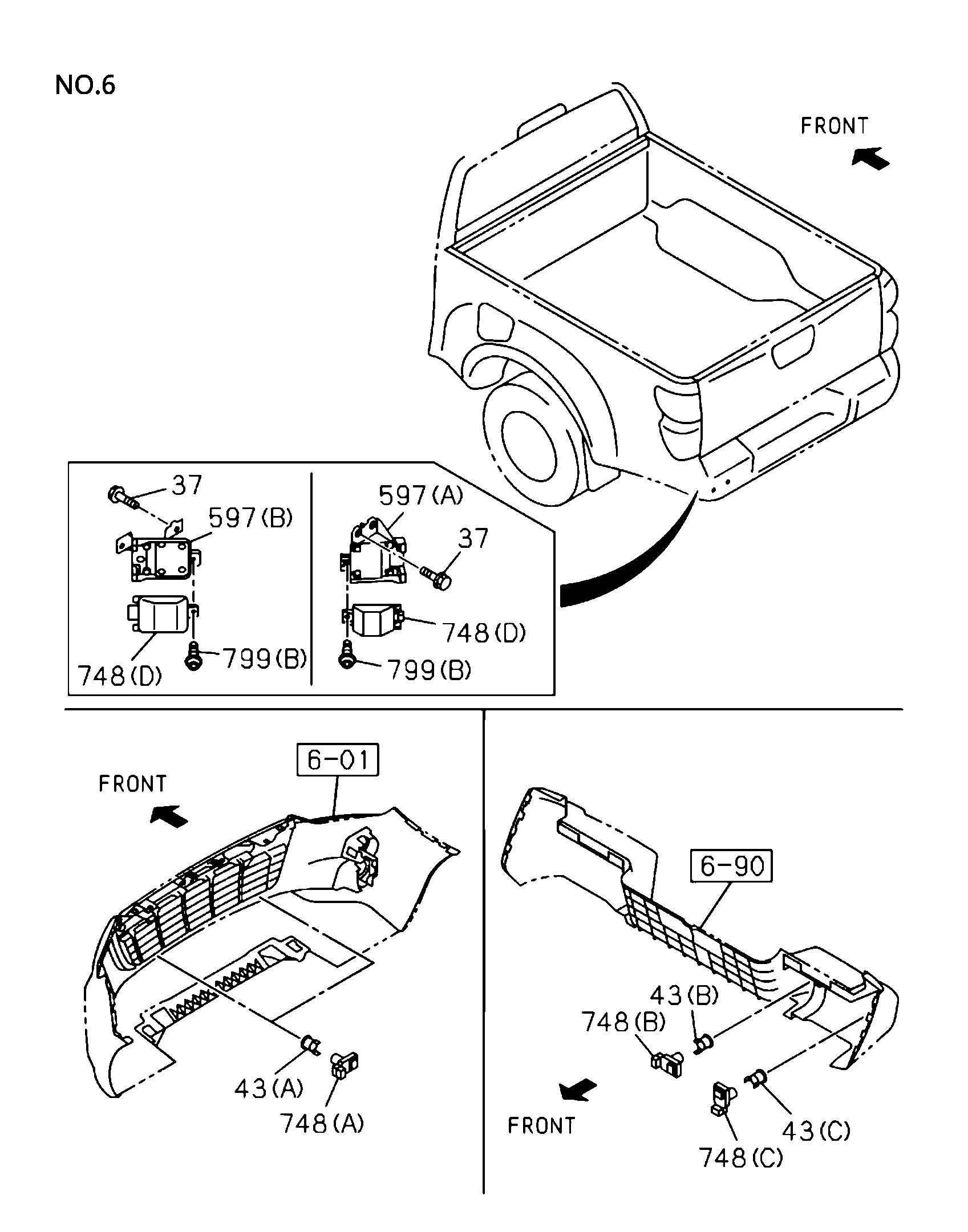 Partial Engine